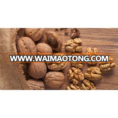 Organic Walnuts