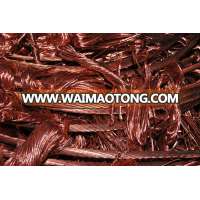 copper scrap /copper cathode /copper wire for sale