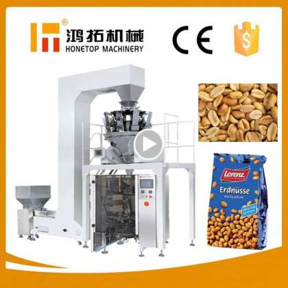 Automatic Packaging Machine for Betel Nut